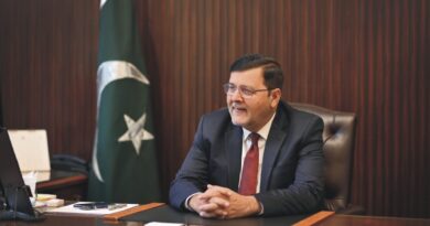 UOS Achieves Top Research Ranking in Punjab