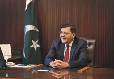 UOS Achieves Top Research Ranking in Punjab