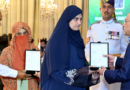 President Zardari confers 47 military awards to recognise valour, services of officers, soldier