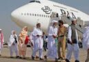 Over 65,000 Pakistani Pilgrims land in Saudi Arabia as Hajj influx hits 55% milestone