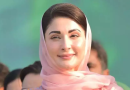 LHC orders return of Rs70 million deposited by CM Maryam in Chaudhry Sugar Mills Case