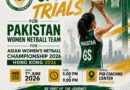 Pakistan women’s netball trials set for June 7 in Karachi