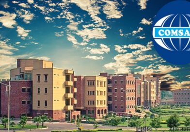 The Founders Panel Secures Historic Clean Sweep in COMSATS University Islamabad Statutory Bodies Elections 2026