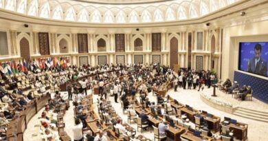 Declaration adopted by the participants of<div>the First International Islamic Civilization Forum</div>