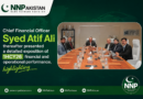 Fauji Fertilizer Company holds Third Corporate Briefing for the Year 2026