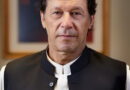 Imran Khan Taken to PIMS for Medical Examination Amid Security Concerns