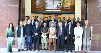 Federal Universities’ Vice Chancellors Meet at Bahria University to Strengthen Academic Collaboration