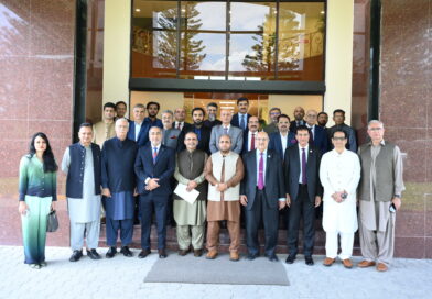 Federal Universities’ Vice Chancellors Meet at Bahria University to Strengthen Academic Collaboration