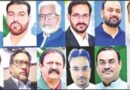 National Assembly Speaker Congratulates Newly Elected RIBJA