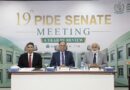 PIDE’s Senate Charts a Bold New Chapter: Landmark Reforms Approved to Power Pakistan’s Development Journey