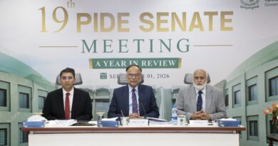 PIDE’s Senate Charts a Bold New Chapter: Landmark Reforms Approved to Power Pakistan’s Development Journey