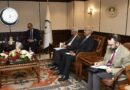 OIC, COMSTECH Push for Muslim World AI Initiative, Deeper Science Cooperation