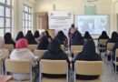 JICA-Supported Project Delivers Major Gains in Grassroots Governance Across KP’s Merged Districts