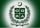 Petrol and Diesel Price Revision: Pakistan’s OGRA revised petroleum ex-depot prices