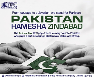 Client Advertisement