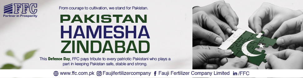 Client Advertisement
