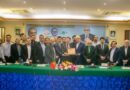 PORTUGUESE AMBASSADOR CALLS FOR STRONGER ECONOMIC PARTNERSHIP WITH PAKISTAN