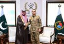 SAUDI AMBASSADOR ALBUGAMY MEETS COAS ASIM MUNIR AT GHQ