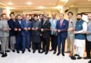 DEPUTY COMMISSIONER NADEEM NASIR INAUGURATES DC BUSINESS FACILITATION DESK AT RCCI