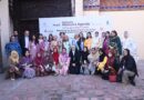 First Annual Conference on Strengthening the Women’s Agenda Brings Together Feminist Voices from Around the World