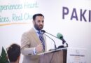 National Mental Health Policy Unveiled at Pakistan Global Mental Health Summit in Islamabad